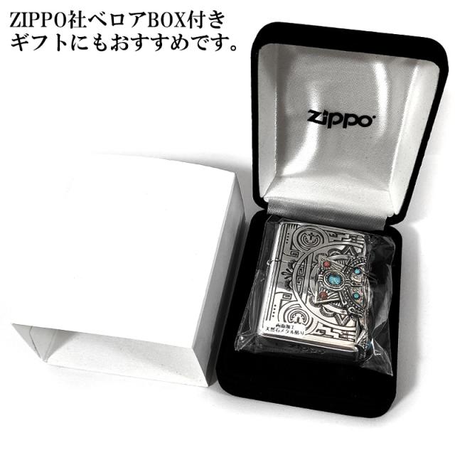 ZIPPO ライター インディアンスピリット ジッポ かっこいい クロス