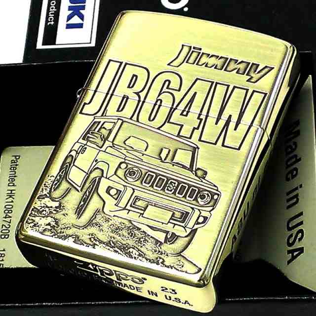 ZIPPO ライター SUZUKI ジムニー JB64W ブラス ジッポ スズキ 車