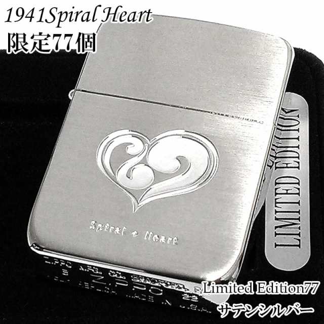 最大5000円OFFクーポン ZIPPO スパイラルハート Spiral Heart シリアル