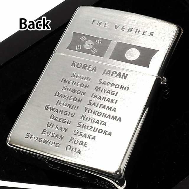 ZIPPO レア シリアルNo.001 一点物 FIFA 2002 ワールドカップ 大会 日本 韓国 純銀 スターリングシルバー 限定 ジッポ｜au  PAY マーケット