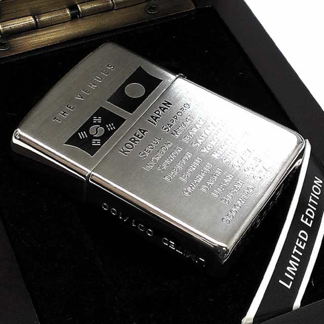 ZIPPO レア シリアルNo.001 一点物 FIFA 2002 ワールドカップ 大会 日本 韓国 純銀 スターリングシルバー 限定 ジッポ｜au  PAY マーケット