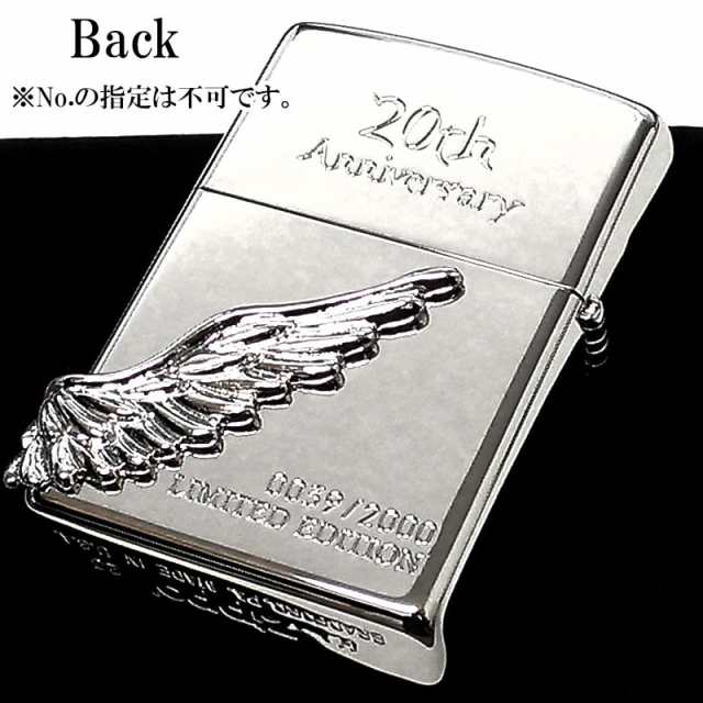 ZIPPO ライター 限定 エンジェルウィング 2000個生産 ジッポ プラチナシルバー シリアルNo入り スワロフスキー 天使の羽 おしゃれ  美しいの通販はau PAY マーケット - ZIPPO ライター タバコケース 喫煙具のハヤミ au PAY マーケット店 | au PAY  マーケット－通販サイト