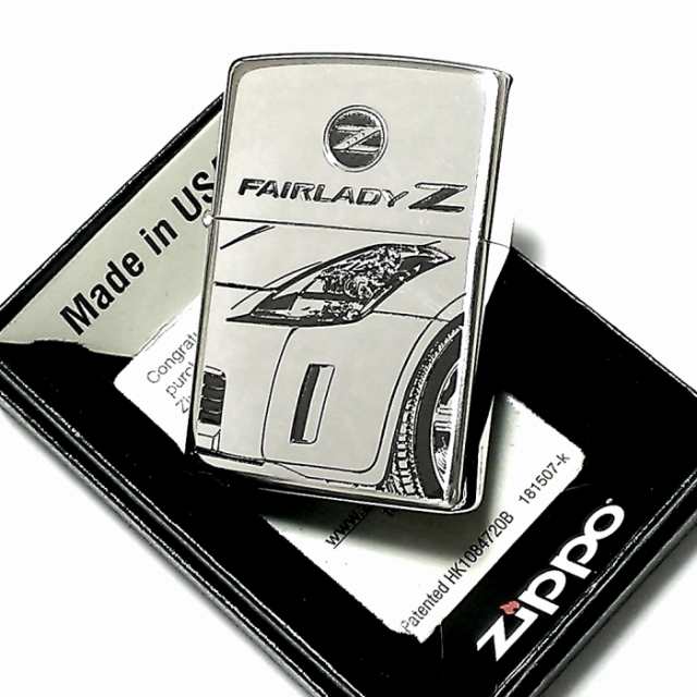 ZIPPO ライター 限定 フェアレディZ ジッポ 生誕50周年記念 Z33 日産