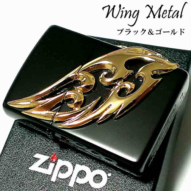 ZIPPO ライター 限定 ウイングメタル ジッポ マットブラック＆ゴールド