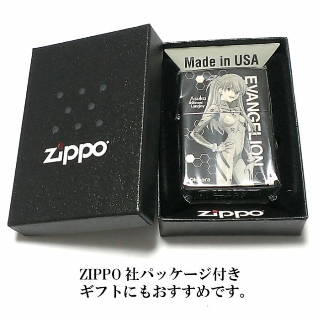 ヱヴァンゲリヲン 正規ライセンス限定ジッポー！ZIPPO 