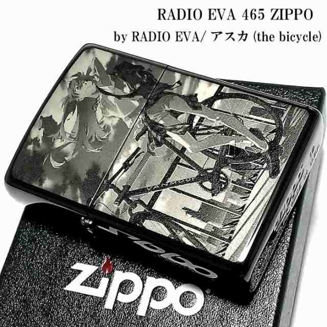 新登場 zippo ライター ジッポーライター <br>エヴァ RADIO EVA ヱヴァンゲリヲンZIPPO アスカ The bicycle ジッポ  送料無料