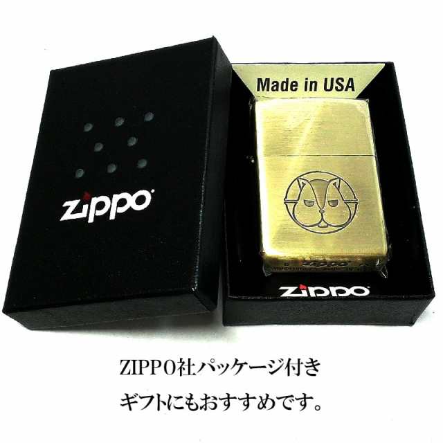 ジッポ ライター アニメ リコリス・リコイル ZIPPO クルミ ウォールナット 両面加工 ゴールド 彫刻 可愛い キャラクター