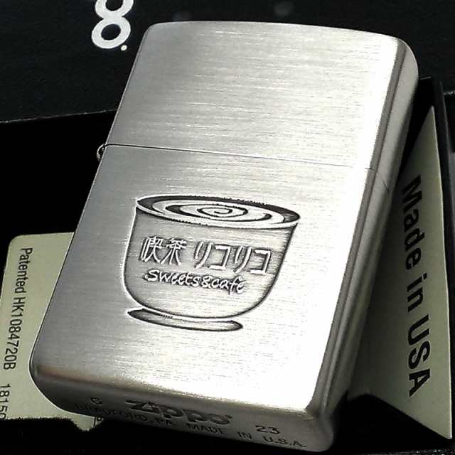 オープンセール 福袋 ZIPPOライター アニメ リコリス・リコイル 中原ミズキ 喫茶 その他