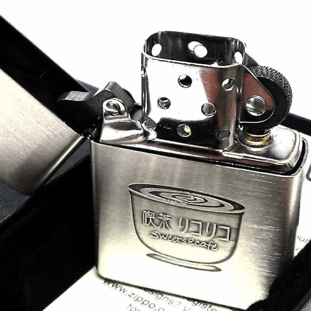 hayamipro_cafelycoreco