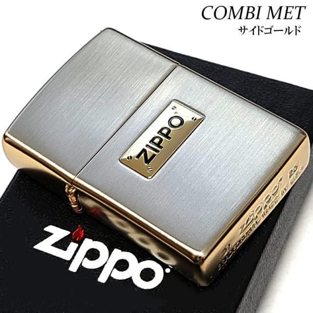 ZIPPO ライター おしゃれ シンプル ZIPPOロゴ マット加工 ジッポ 両面加工 プレート貼り サイドゴールド かっこいい お洒落 メンズ ギフト プレゼント