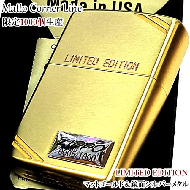 ZIPPO 限定1000個生産 ゴールド マット加工 ジッポ ライター ダイアゴナルライン おしゃれ 艶消し Matto Corner Line シリアルナンバー入り メタル貼り ギフト メンズ 金 彫刻 プレゼント レディース