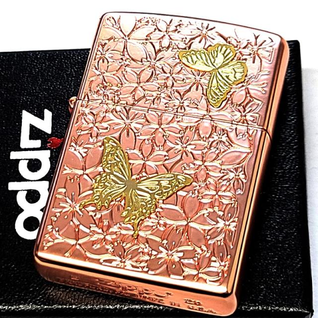 ZIPPO ライター 蝶と桜 可愛い ジッポ 彫刻 ピンクゴールド おしゃれ マット加工 バタフライ レディース 女性 プレゼント ギフト