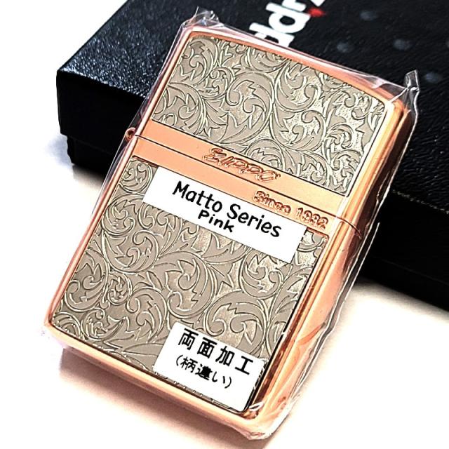 ZIPPO ライター アーマー 唐草＆ストライプ マットピンク＆シルバー お洒落 アラベスク 両面柄違い加工 マット加工 かっこいい ジッポー 綺麗 メンズ レディース ギフト プレゼント_9