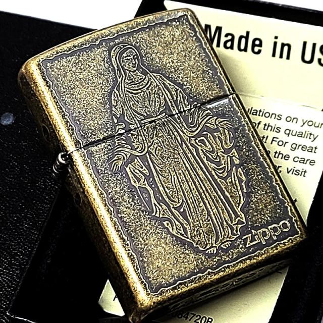 ZIPPO マリア 古美加工 ジッポ ライター ブラス アンティーク ゴールド Maria 彫刻 真鍮燻し バレル仕上げ お守り おしゃれ かっこいい 聖母マリア様 渋い メンズ レディース ギフト プレゼント