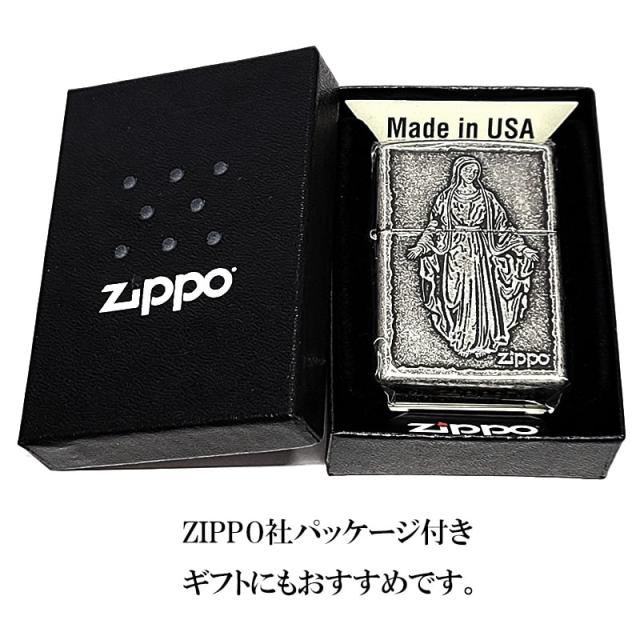 ZIPPO ライター マリア ジッポ アンティーク シルバー 彫刻 銀燻し バレル仕上げ Maria 古美加工 お守り かっこいい 聖母マリア様 おしゃれ 渋い メンズ レディース ギフト プレゼント_5