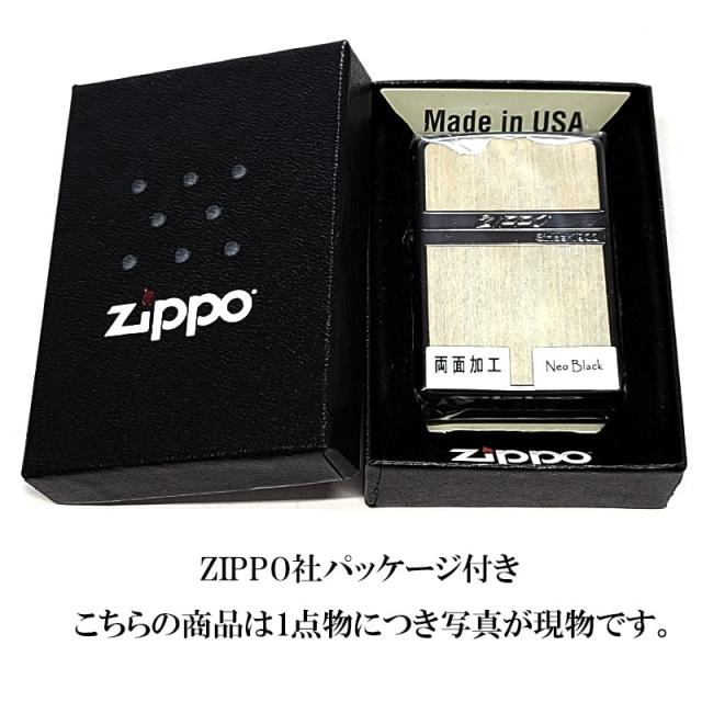 ZIPPO ライター 訳あり一点物 ローズウッド ネオブラック ホワイト 2018年製 彫刻 ストライプ ジッポ ウッド貼り 黒 両面加工 かっこいい おしゃれ レディース メンズ_5