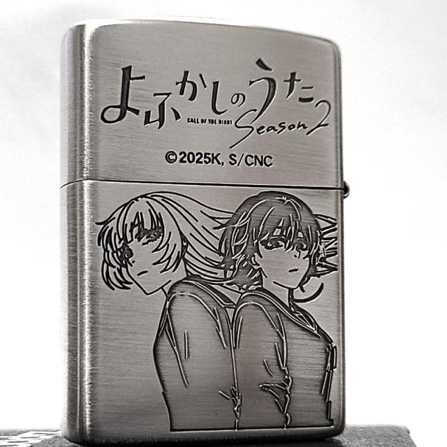 ZIPPO アニメ よふかしのうた Season2 ナズナ＆キョウコ ジッポー ライター シルバー エッチング彫刻 両面加工 可愛い キャラクター かわいい メンズ レディース ギフト プレゼント_4