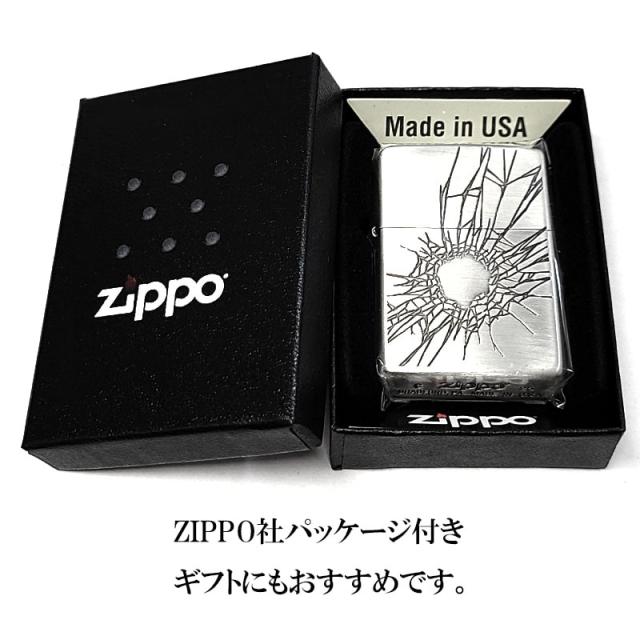 ZIPPO アニメ よふかしのうた Season2 ナズナ＆キョウコ ジッポー ライター シルバー エッチング彫刻 両面加工 可愛い キャラクター かわいい メンズ レディース ギフト プレゼント_6