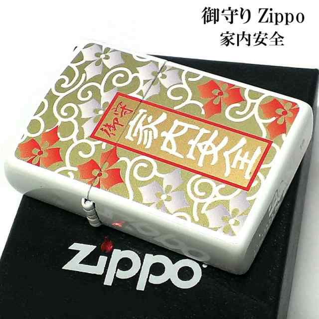 好評にて期間延長】 送料無料 zippo 空き箱 紙ケース 4点 保証書 4枚