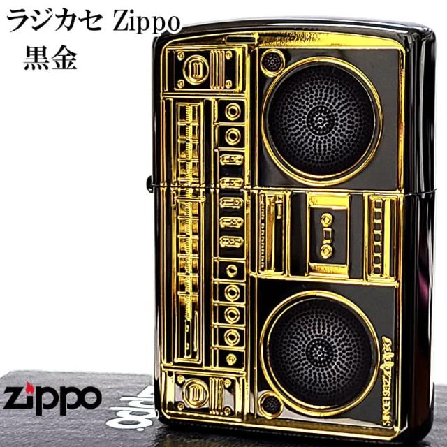 ZIPPO ライター ラジカセ 黒金 絶版 可愛い 音楽 ジッポ エッチング彫刻 金差し 廃盤 ゴールド ブラック おしゃれ レトロ メンズ ギフト プレゼント