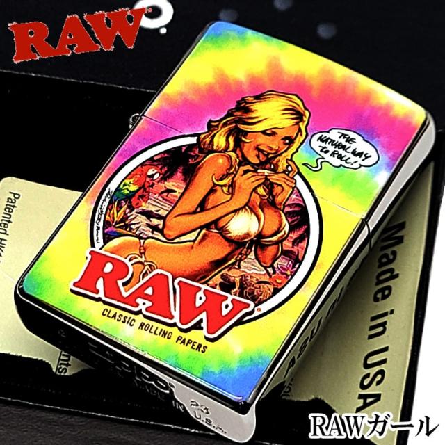 ZIPPO RAW ガール 両面加工 タイダイ ジッポ ライター セクシー 南国 カラフル ロー メンズ おしゃれ シルバー ブランド かっこいい プレゼント ギフト