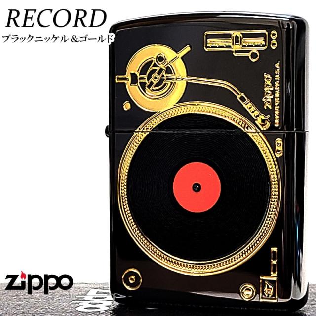 ZIPPO レコード レトロ ブラックニッケル＆ゴールド ジッポ ライター おしゃれ 音楽 プレーヤー かわいい レディース メンズ 黒 可愛い ギフト プレゼント