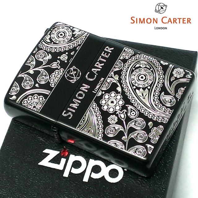 ZIPPO ライター サイモンカーター ジッポ かっこいい ペイズリ— マットブラック×シルバー 艶消し 黒 彫刻 メンズ ブランド おしゃれの通販は