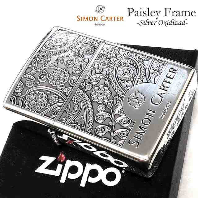 ジッポ ZIPPO サイモンカーター - 小物