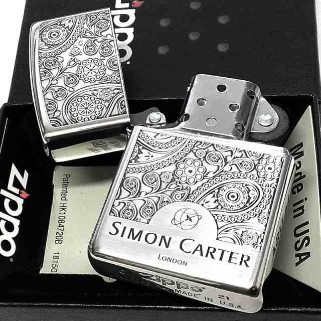 ZIPPO サイモンカーター ジッポ ライター ペイズリ— シルバーイブシ 銀 彫刻 メンズ ブランド ジッポ— おしゃれ かっこいい