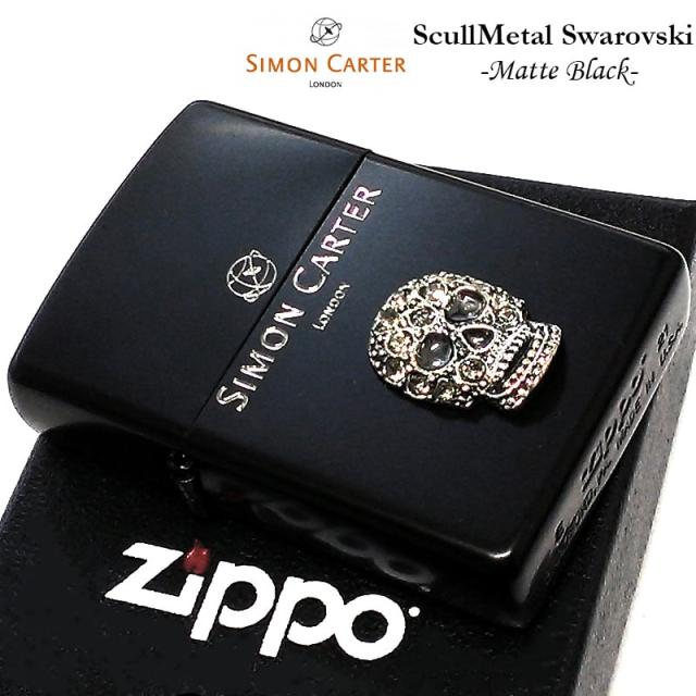 ZIPPO サイモンカーター ジッポ ライター スカルメタル スワロフスキー ドクロ マットブラック 艶消し 黒 かっこいい メンズ ブランド