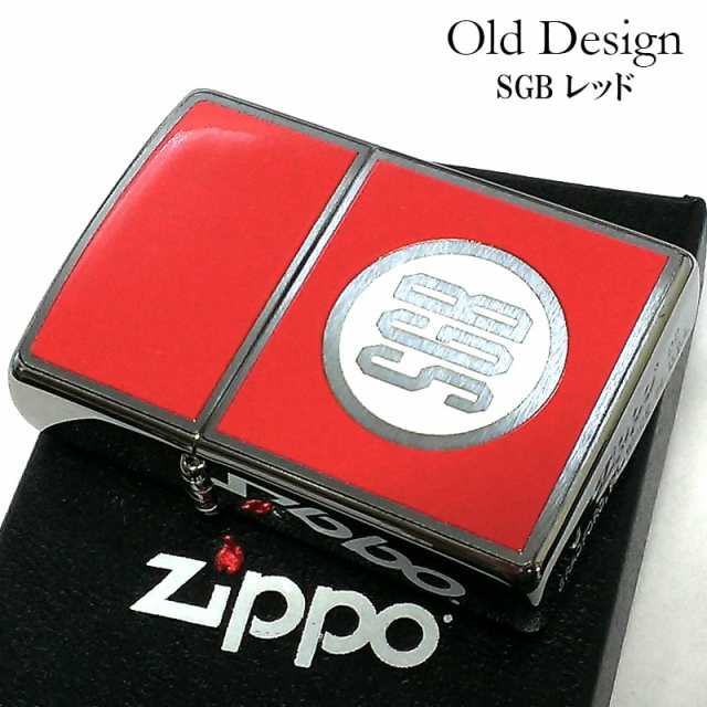 ZIPPO ライター SGB ジッポ スリーピッグス ロゴ おしゃれ 三匹