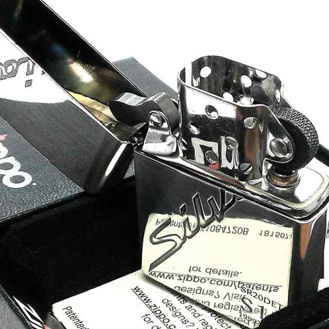 ZIPPO ライター SILVIA シルビアS15 ロゴ ジッポ 日産公認モデル 車 かっこいい シルバー エッチング彫刻 ニッサン おしゃれ  メンズの通販はau PAY マーケット - ZIPPO ライター タバコケース 喫煙具のハヤミ au PAY マーケット店 | au PAY  マーケット－通販サイト