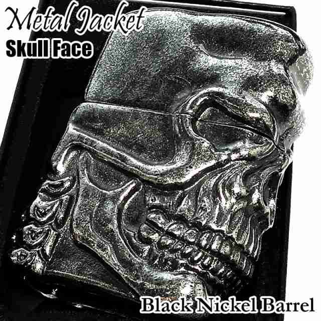 ZIPPO メタルジャケット 超重厚 スカルフェイス ジッポ ライター SKULL かっこいい ブラックニッケルバレル ドクロ