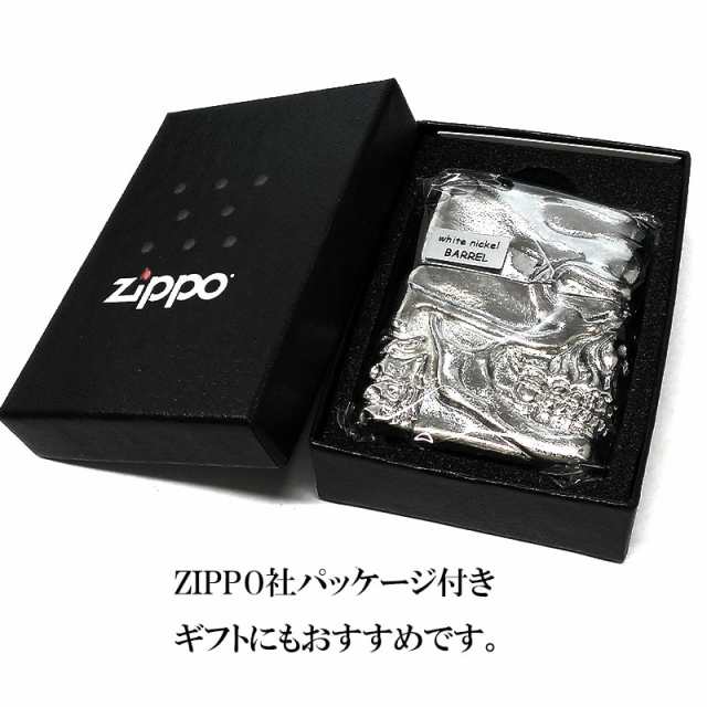 ZIPPO ライター 超重厚 メタルジャケット スカルフェイス ジッポー かっこいい シルバー ドクロ ホワイトニッケルバレル 髑髏