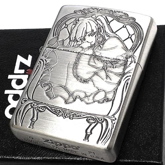 ZIPPO ライター エルナ スパイ教室 アニメ 愚人 ジッポ シルバー 両面 