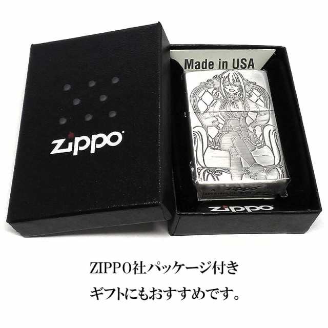 ZIPPO スパイ教室 ライター ジッポ リリィ 可愛い LILY シルバー