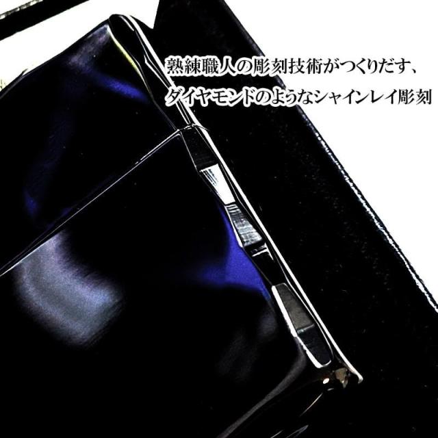 ZIPPO ライター アーマー シャインレイ 両面加工 ジッポ 鏡面 イオンブラック かっこいい 重厚 コーナー彫刻 シンプル メンズ 高級 おしゃれ 黒 ギフト プレゼント 動画有り_3