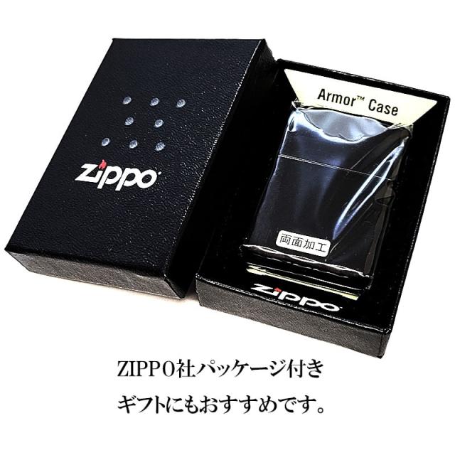 ZIPPO ライター アーマー シャインレイ 両面加工 ジッポ 鏡面 イオンブラック かっこいい 重厚 コーナー彫刻 シンプル メンズ 高級 おしゃれ 黒 ギフト プレゼント 動画有り_6