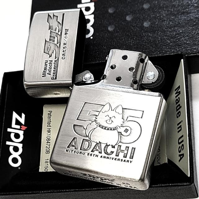 ZIPPO 漫画 タッチ あだち充 画業55周年記念 ジッポ ライター 両面加工 彫刻 キャラクター アニメ 野球 シルバー 古美加工 おしゃれ メンズ レディース かわいい ギフト プレゼント_3