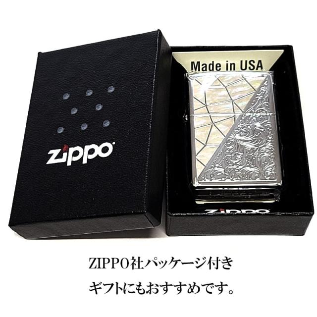 ZIPPO ライター トライアングル アラベスク ホワイトシェル模様 ジッポ 鏡面仕上げ 彫刻 シルバー かっこいい おしゃれ メンズ_5