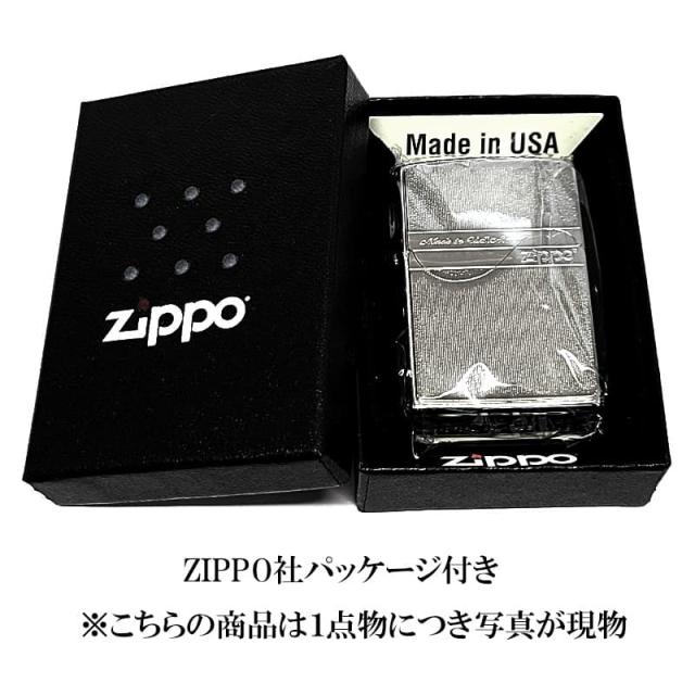 ZIPPO ライター トリックシェル 限定 一点物 レアナンバー [No.999] ジッポ シルバー かっこいい シリアルナンバー入り 天然貝 珍しい 両面加工 おしゃれ メンズ ギフト プレゼント_5