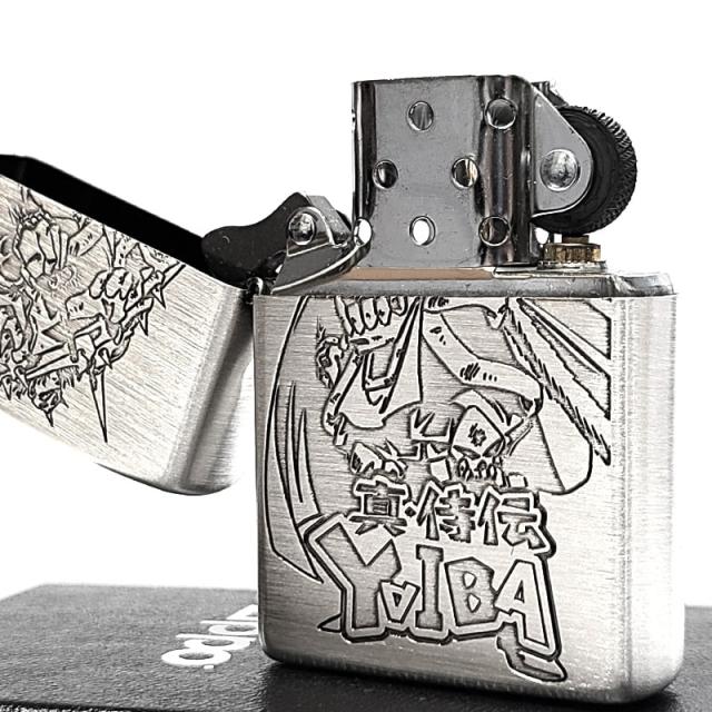 ZIPPO ライター YAIBA 鬼丸猛 アニメ ジッポ かっこいい 両面加工 シルバー 彫刻 ヤイバ ロゴ キャラクター シルバー かっこいい メンズ おしゃれ ギフト プレゼント_4