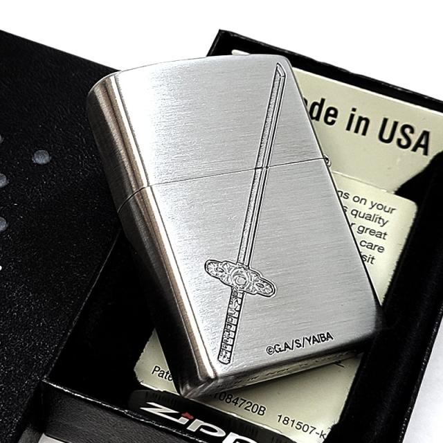 ZIPPO ライター YAIBA 鬼丸猛 アニメ ジッポ かっこいい 両面加工 シルバー 彫刻 ヤイバ ロゴ キャラクター シルバー かっこいい メンズ おしゃれ ギフト プレゼント_5