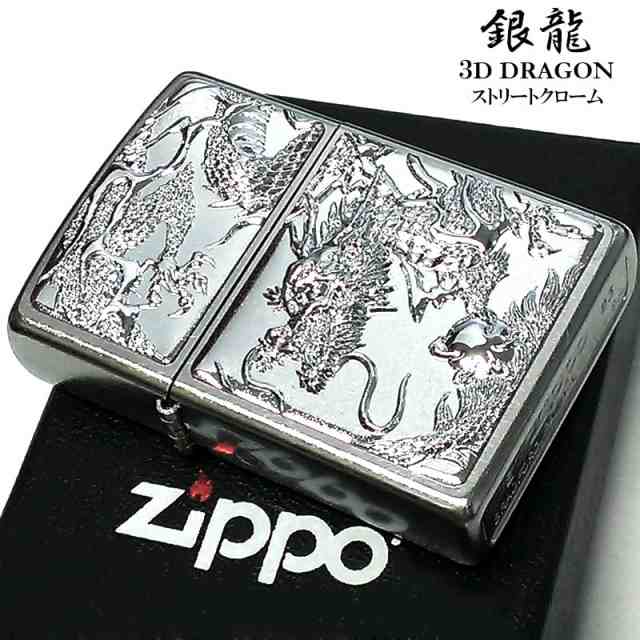 ZIPPO ZIPPO ライター 銀龍 ジッポ 和柄 ドラゴン 3D 電鋳板 シルバー ストリートクローム 日本 和風 竜 デンチュウバン