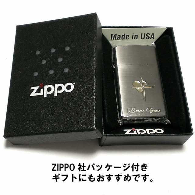 ZIPPO スリム ジッポ ライター ハート クロス ラバーズ 彫刻 ブラックニッケル ゴールド　金差し 可愛い メンズ レディース