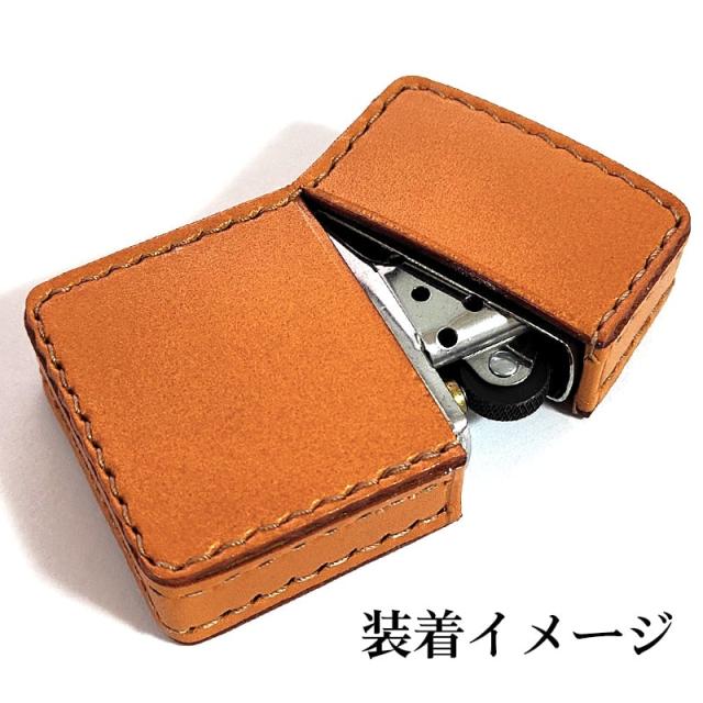 オイルライター革ケース 革サック ZIPPO対応 本牛革 キャメル