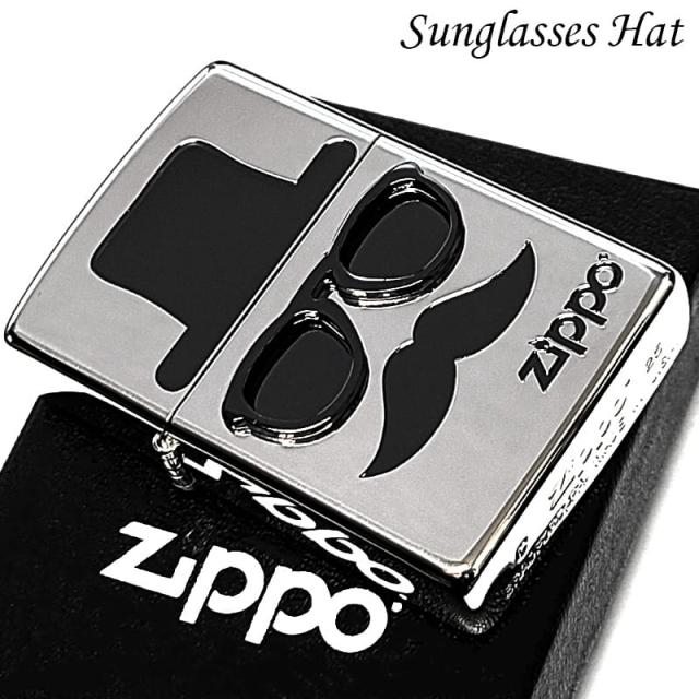 ZIPPO ライター サングラスハット ジッポ シルバー 髭 メガネ かわいい 黒差し ユニーク ロゴ 彫刻 メタル貼り 銀 眼鏡 男性 メンズ ギフト メンズ プレゼント
