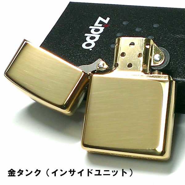 zippo☆干支☆申/さる☆2014年製☆ゴールドブラス☆ジッポ ライター