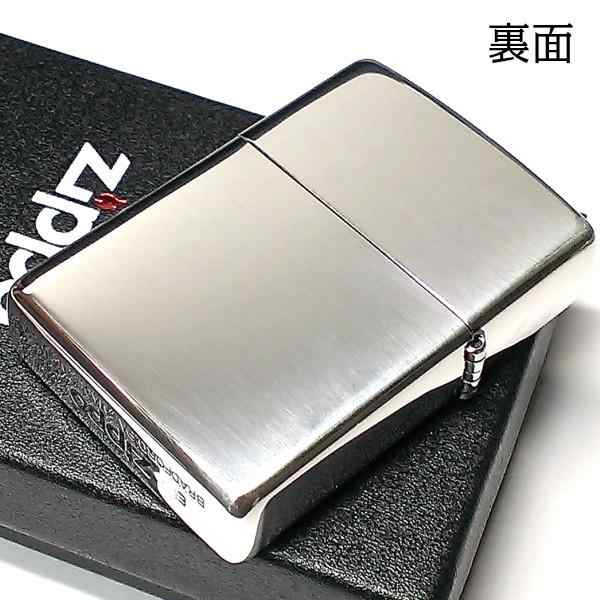 Zippo サイモンカーター ジッポ ライター ペイズリ 銀燻し シルバー 彫刻 メンズ ブランド ジッポ おしゃれ かっこいい ギフトの通販はau Pay マーケット Zippo ライター タバコケース 喫煙具のハヤミ Au Pay マーケット店