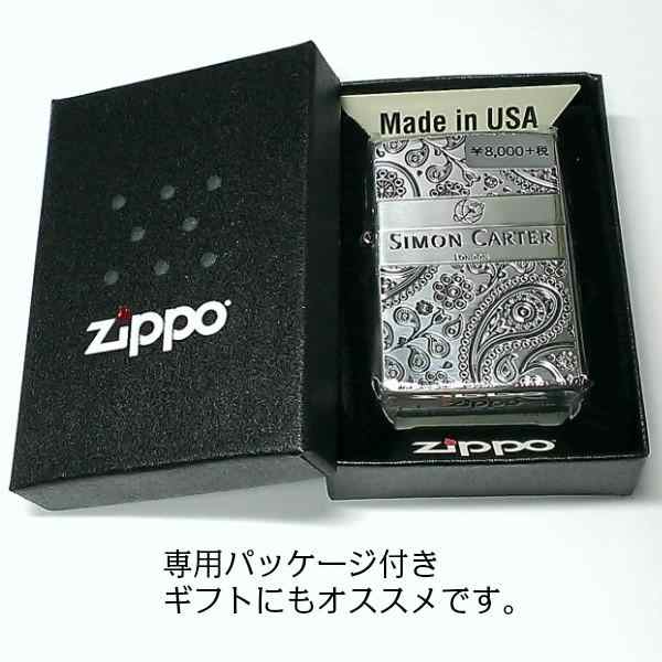 Zippo サイモンカーター ジッポ ライター ペイズリ 銀燻し シルバー 彫刻 メンズ ブランド ジッポ おしゃれ かっこいい ギフトの通販はau Pay マーケット Zippo ライター タバコケース 喫煙具のハヤミ Au Pay マーケット店